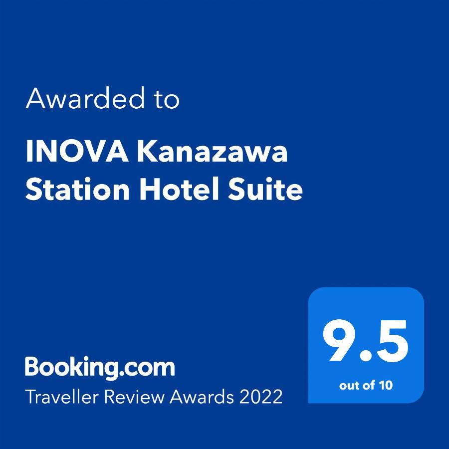 Inova Kanazawa Station Hotel Suite Zewnętrze zdjęcie