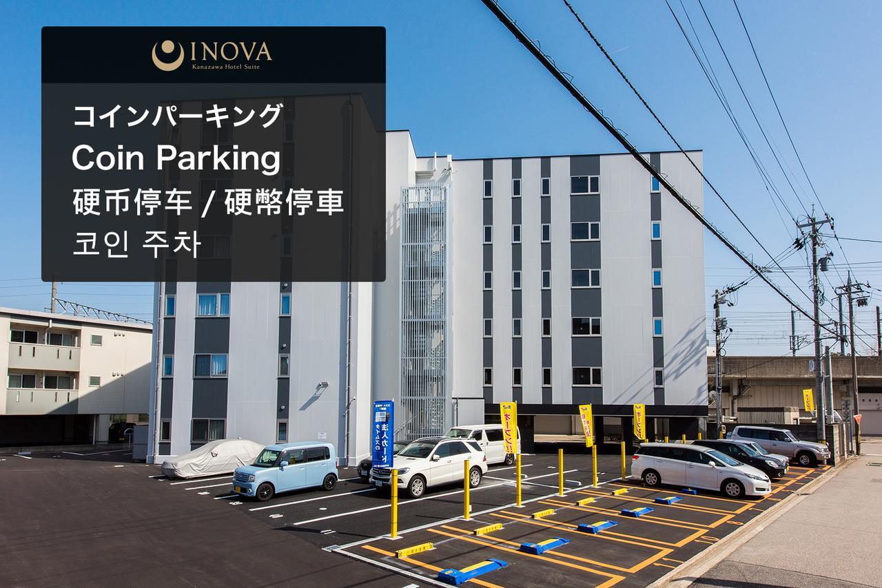 Inova Kanazawa Station Hotel Suite Zewnętrze zdjęcie